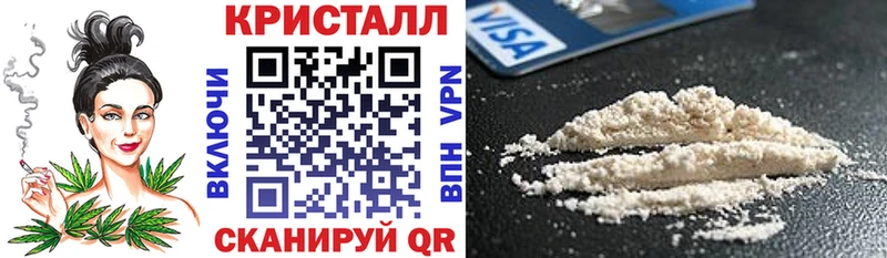 АМФЕТАМИН Розовый Норильск