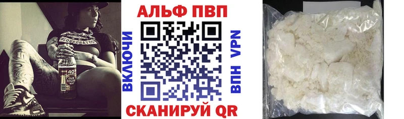 Alfa_PVP СК  Норильск 