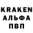 АМФЕТАМИН Premium Kareem Mcgee