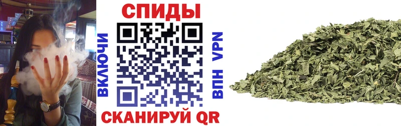 shop официальный сайт  даркнет сайт  Норильск  БУТИРАТ Butirat  omg ТОР 