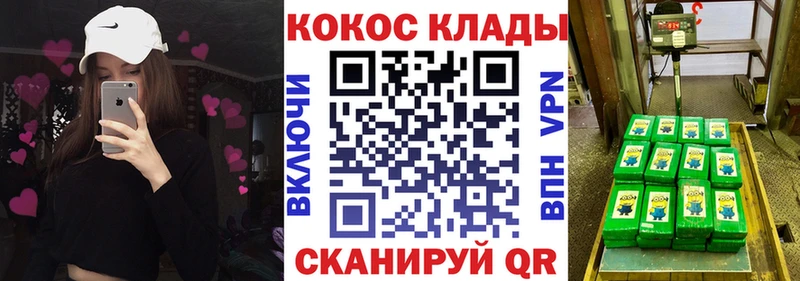 Cocaine Боливия  МЕГА ссылка  Норильск  что такое наркотик 
