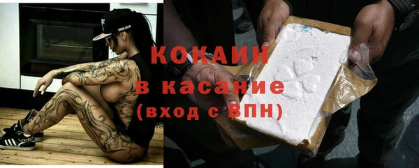 гашишное масло Нягань