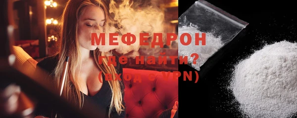 гашишное масло Нягань