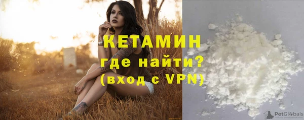 гашишное масло Нягань