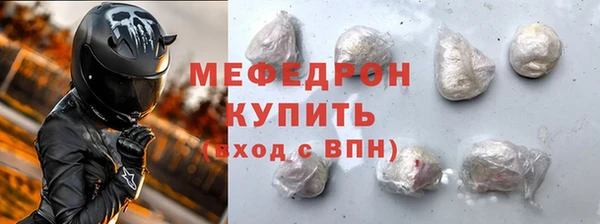 гашишное масло Нягань