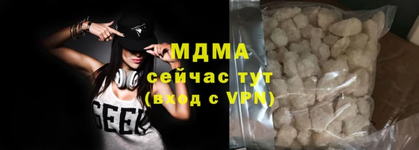 гашишное масло Нягань