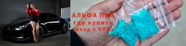 гашишное масло Нягань