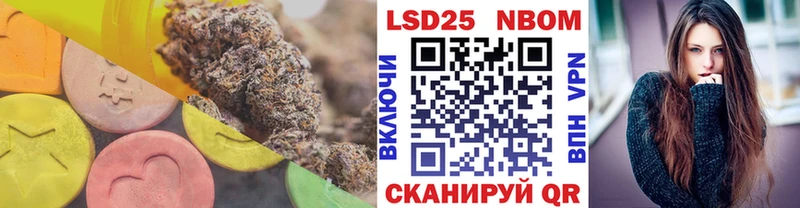 omg tor  Норильск  нарко площадка телеграм  Лсд 25 экстази ecstasy 