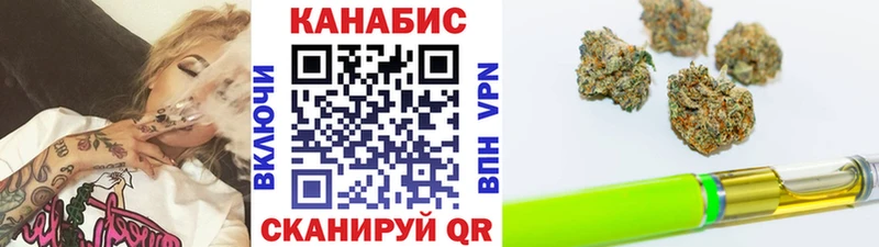 Марихуана ГИДРОПОН Норильск